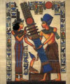 Il Tempio Scomparso della Regina Nefertiti