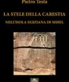 Kemet – Storia dell’Antico Egitto – Leonardo Paolo Lovari – Audiolibro