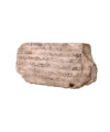 Antica Letteratura Egiziana – Leonardo Paolo Lovari – Ebook