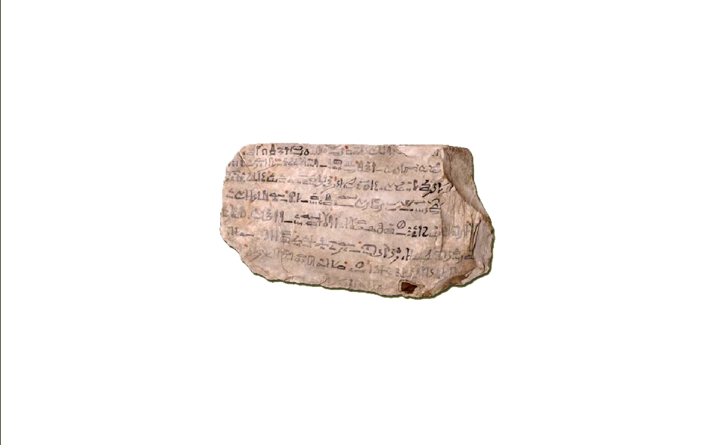 Antica Letteratura Egiziana – Leonardo Paolo Lovari – Audiolibro