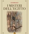Kemet – Historia Antigua de Egipto – Leonardo Paolo Lovari – Ebook –