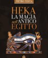 Viaggio nell’aldilà dell’Antico Egitto – Pietro Testa – Ebook –