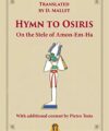 Gods and Demigods of Ancient Egypt – Pietro Testa – Ebook –
