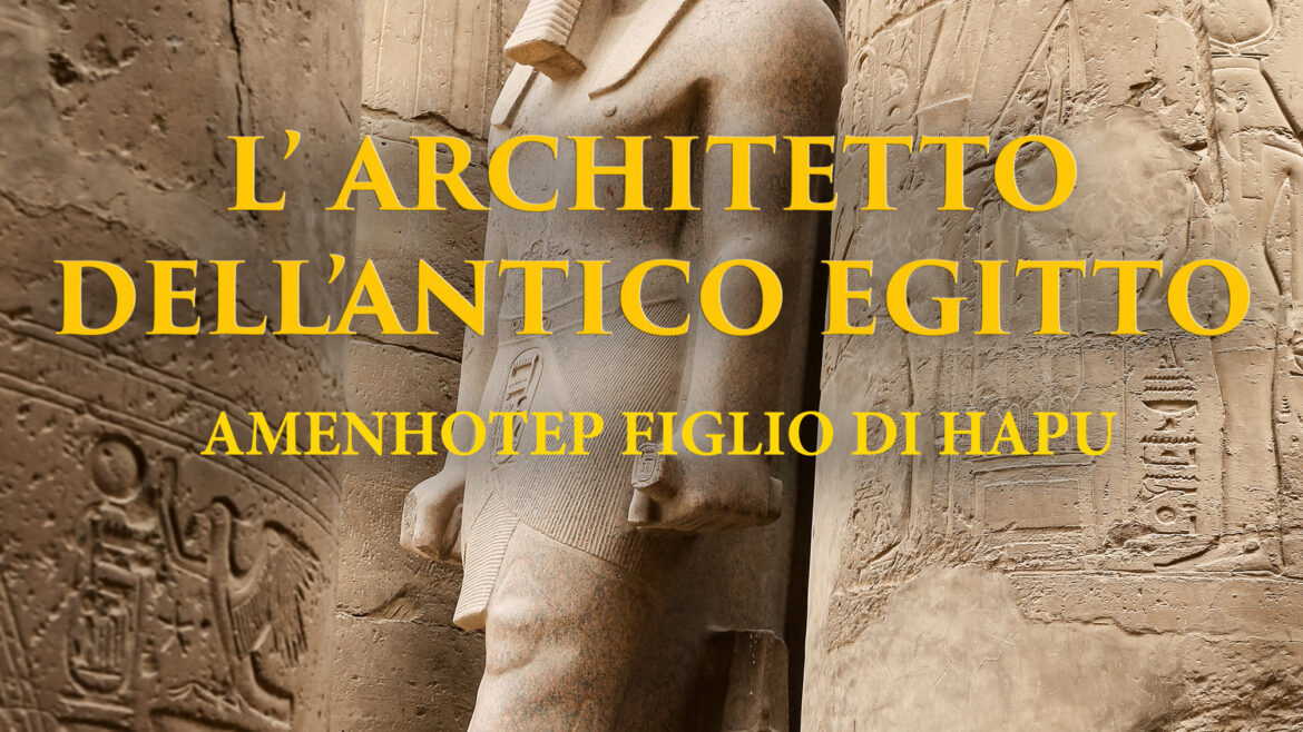 L’ARCHITETTO DELL’ANTICO EGITTO – Pietro Testa – Ebook